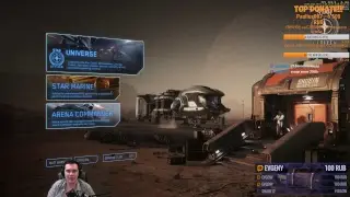 Star Citizen: Стрим: Starfarer убивает вслепую!