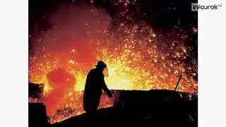 12 Получение металлов HD, 1280x720p — копия