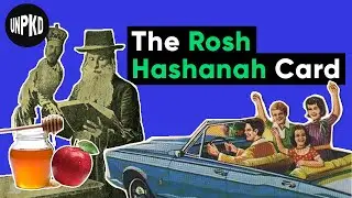 The Curious History of Rosh Hashanah Cards | Unpacked