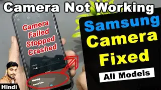 samsung camera failed | samsung camera not turning on | samsung galaxy m31 camera not working