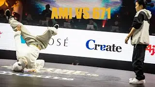 671 vs Ami  | FINAL B-girls | BFG World Series Japan 2023