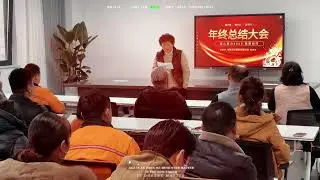 Annual Review of the Aluminum Anodizing Factory : Refining Time, Carving Excellence