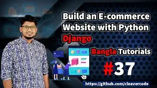 Fixed some errors | Bangla Django e-commerce | Cleavercode Tutorials