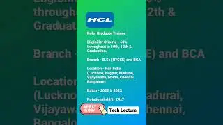 HCL Off-Campus Drive 2023 