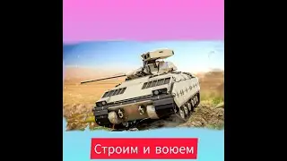 РОБЛОКС РЕЖИМ война тайкон  #roblox #геймплей #роблокс #весело 3 часть строемся и ваюем