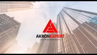 ЦОБ AkronExpert