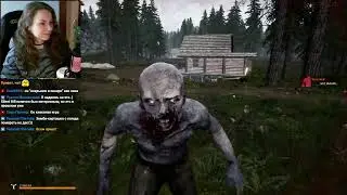 Голод не зомби, картошки не даст. Mist Survival. Часть 1. (версия 4.22.3.0)
