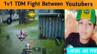 😤 1vs1 TDM match between SPINE X and Rohit Gamer || Video by SPINE X |