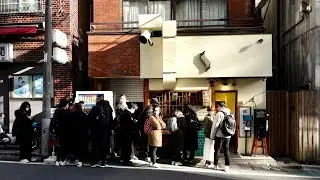 Udon Shin—うどん 慎（しん）