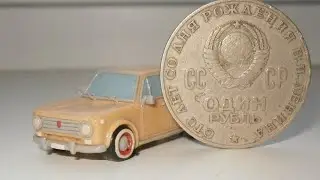 Закапываю машинку 