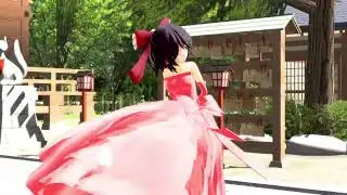 【東方MMD】ウェディングドレスの姿の霊夢で君の彼女！！！