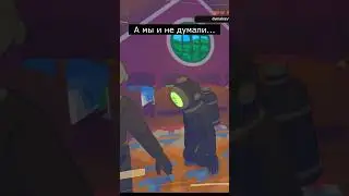 Wycc - А мы и не думали... 