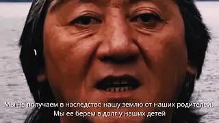 2060. Стена. Часть 2. Поколение Z - ДОЛГИ