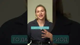 Что будет с КОЖЕЙ в период КЛИМАКСА? #старение #уходзакожей #климакс