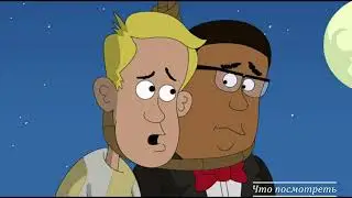 Бриклберри лучшее (часть 28)