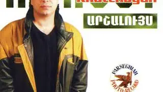 Harut Xachoyan feat Super Saqo Vonc Em Qez Moranalu