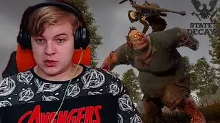 ПЯТЕРКА Против ЗОМБИ в State of Decay 2 - Нарезка Стрима Фуга ТВ