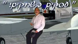 איך למשוך יותר לקוחות עם וידאו עסקי יצירתי והקלטות - עסקים בשחקים