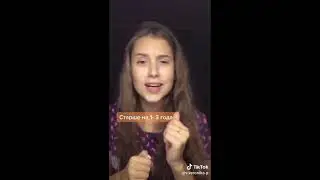 ГРУСТНЫЙ ТИК ТОК, ПОДБОРКА ГРУСТНЫХ ВИДЕО ИЗ ТИК ТОКА