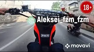 FZM_МОЖЕТ КАТНУТЬ