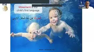 Involving teachers, coaches and parents in handball | 2023 IHF Children’s Handball Education Week