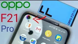 OPPO F21 Pro Enable LED Notification Light & Charging Light | OPPO F21 Pro Hidden Feature's