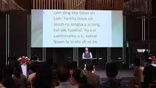Sunday Service | Sayamah Rose Thiam | Aug 18, 2024