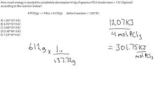 How much energy is needed to completely decompose 612 g of gaseous PCl3