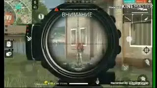 Играю подписчиками только ТОП-1!