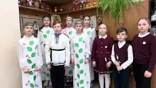 Ансамбль 