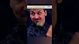 Сын забил родному клубу отца  