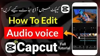 how to edit voice in capcut | capcut voice effect | how to change voice in capcut