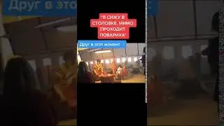 Отмечай лучших друзей )!️ #моргенштерн #школа #друг