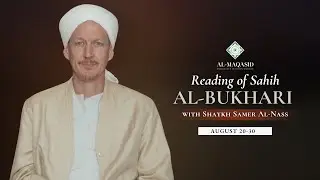 Reading of Sahih al-Bukhari