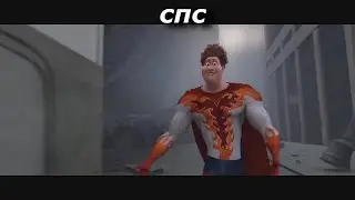 Как сказать спасибо