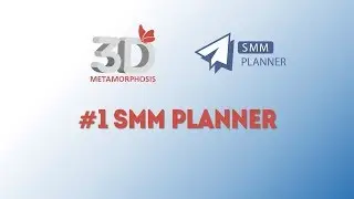 Реальный бизнес. #1 SMM planner