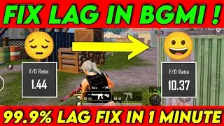 How To Fix Lag In BGMI ! How to Fix Lag in PUBG MOBILE ! How to Fix Lag in Low End Devices !