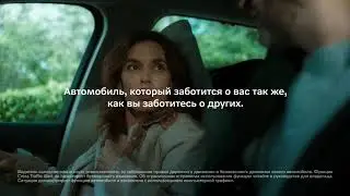 Volvo XC90 с функцией Cross Traffic Alert: Безопасность для каждого