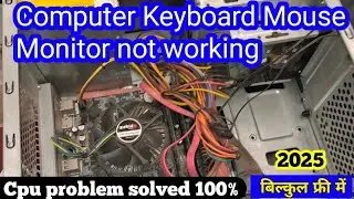 Computer Keyboard Mouse Monitor not working only processor fan run | How to Solve | no signal