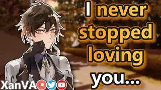 Reuniting with your Cute Ex Boyfriend🤗(ASMR M4F)(Exes to Lovers)(Coffee Date?)(Romantic)(Confession)