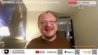 КУРЕЙЧИК.😂😂😂 ВИЦЕ-СПИКЕР ГОСДУМЫ ПРИКАЗАЛ ФИНЛЯНДИИ И БАЛТИИ ПРИПОЛЗТИ К РОССИИ!
