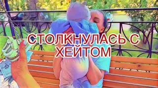 • БАБУЛИ ПРИЛЕТЕЛИ, ХОДИМ НА МАССАЖ, УЖЕ ПЕРЕВОРАЧИВАЕТСЯ