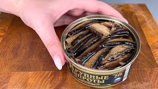 Покупаю банку ШПРОТОВ и готовлю ЗАКУСКУ! Рецепт из детства который актуален по сей день!