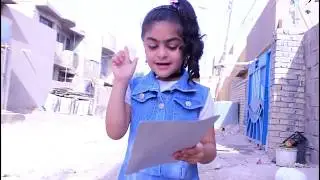 دانية مستلم الشهاده#وراحت للمدرسه شوفو شسوت.!|طه البغدادي