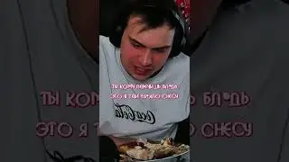 С НГ