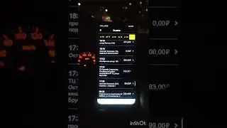 заработок в режиме 
