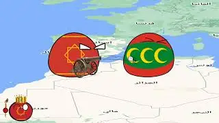 العلاقة بين المغرب والجزائر عبر التاريخ 🤣🤣🤣🤣Historical relations between Algeria and Morocco🇲🇦🤝🇩🇿