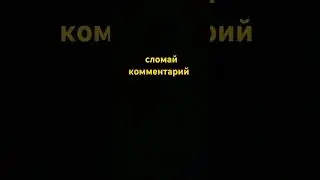 11 июня 2024 г.