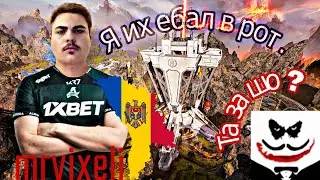 mrvixeli - Я их в рот ебу ! Xantesha - RITMO DO CORACAO (Slowed + Reverb)