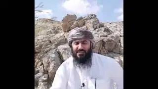 расули Акрам сав Гуфт Дин насихат аст